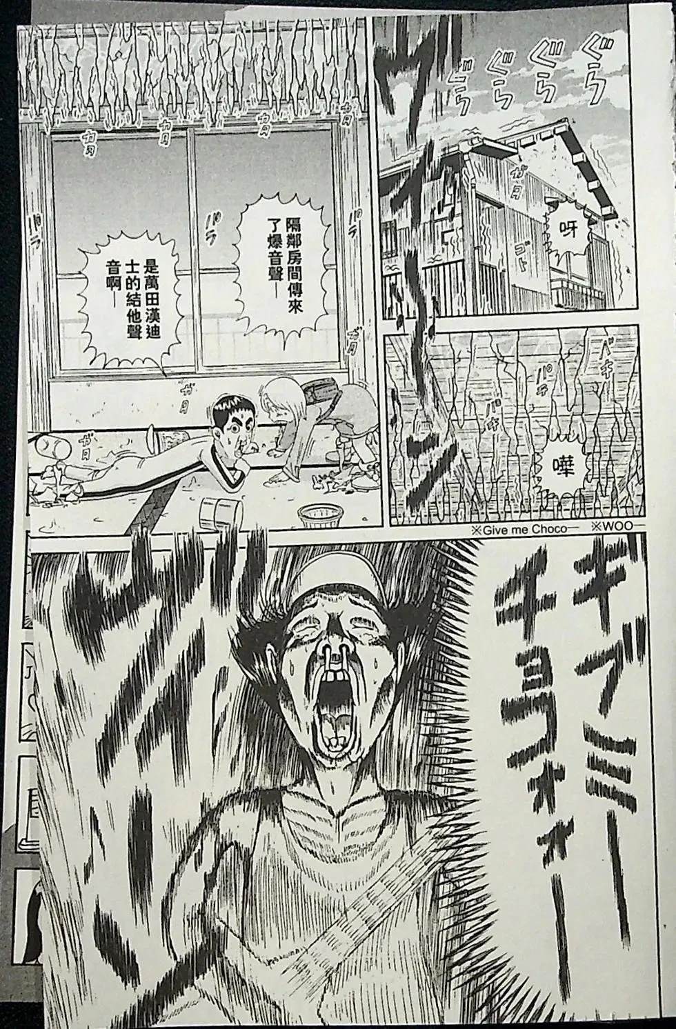 第3卷188