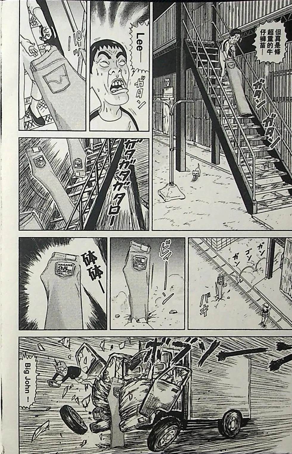 第3卷35