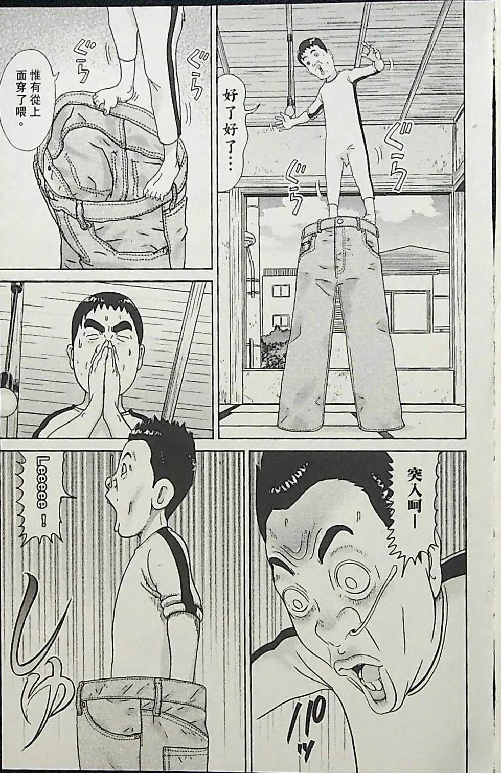 第3卷40