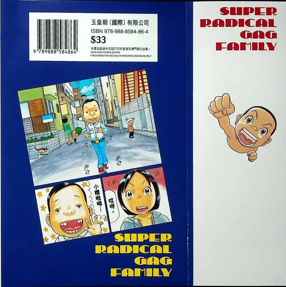 第4卷1