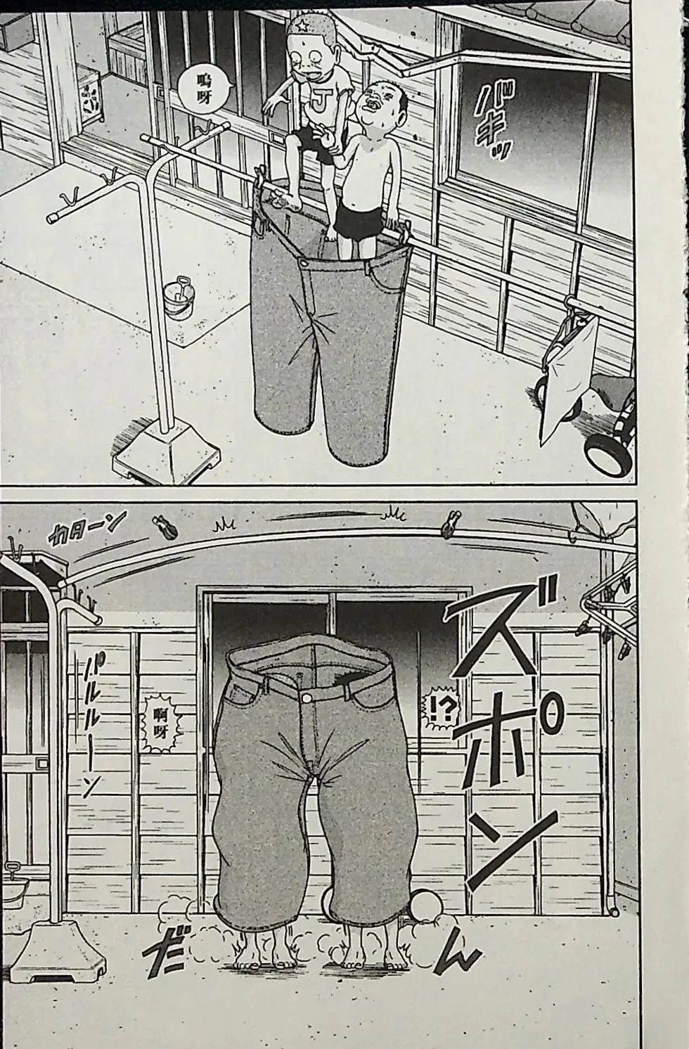 第4卷119