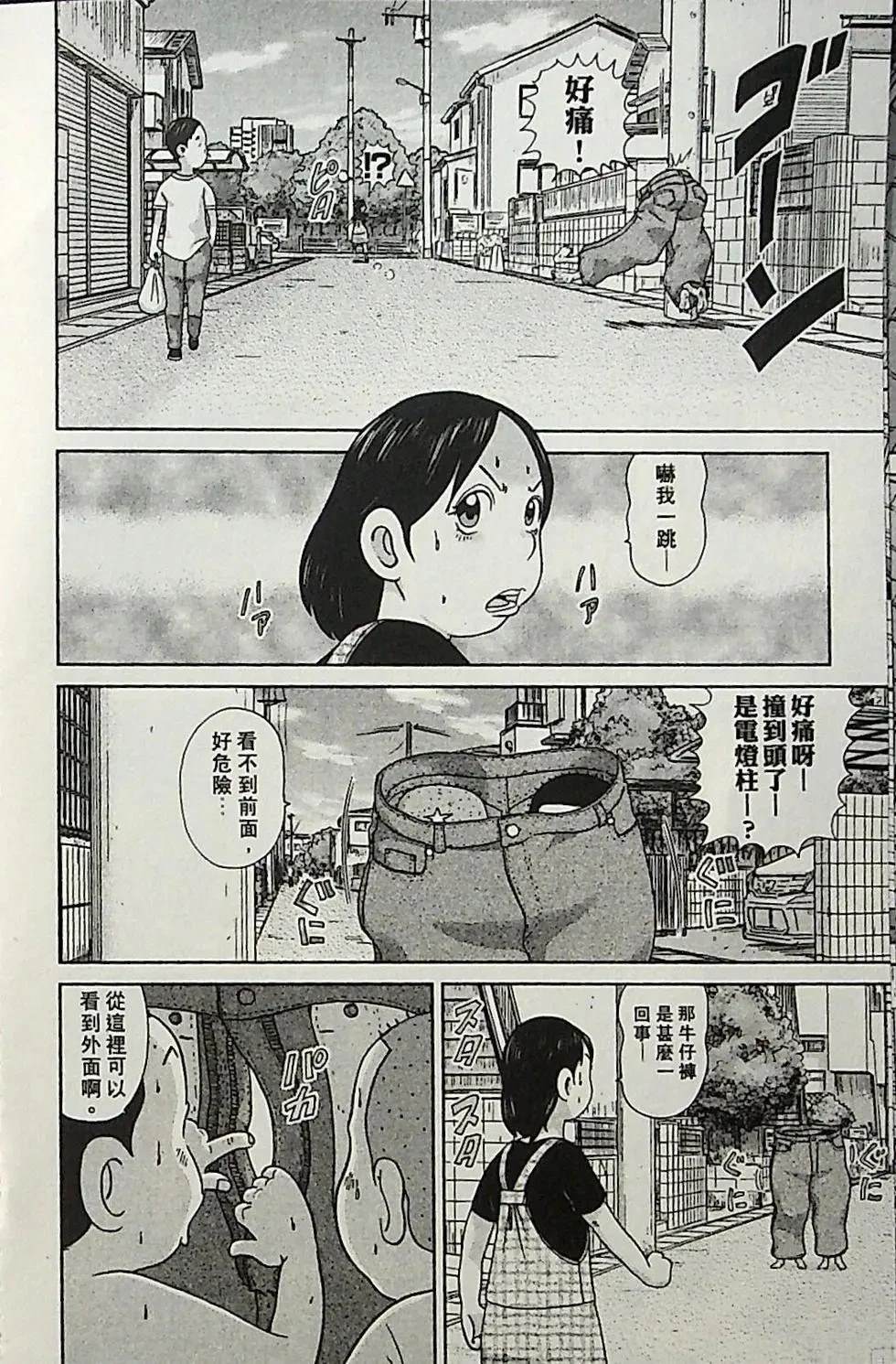 第4卷122