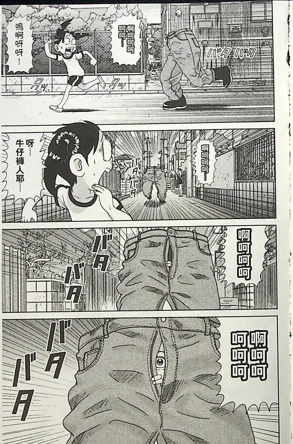 第4卷125