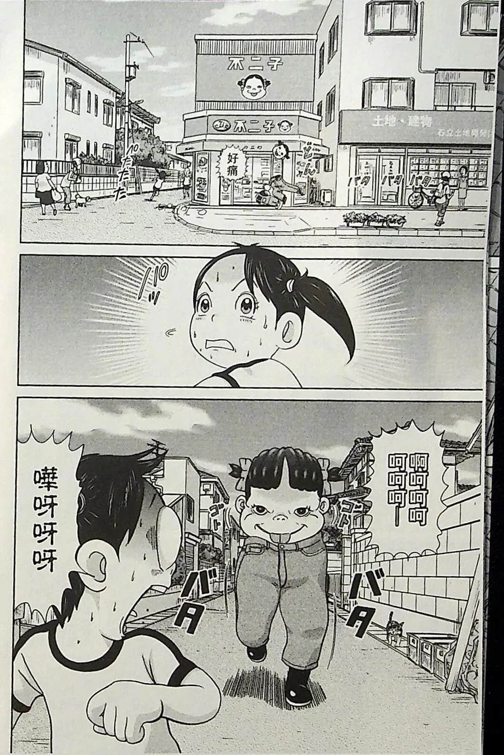 第4卷126