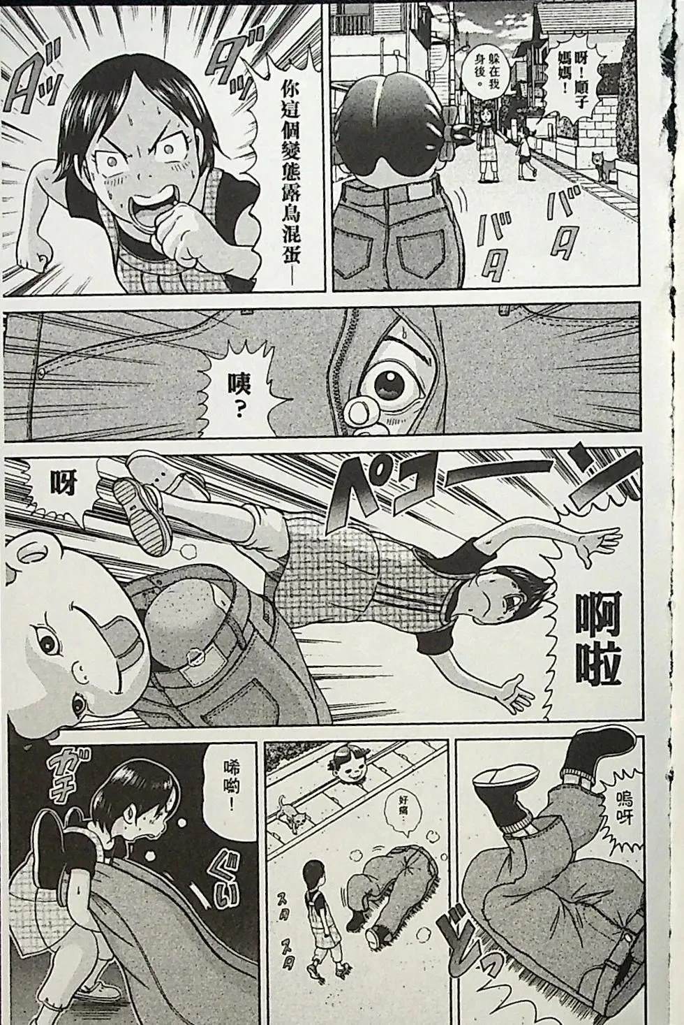第4卷127