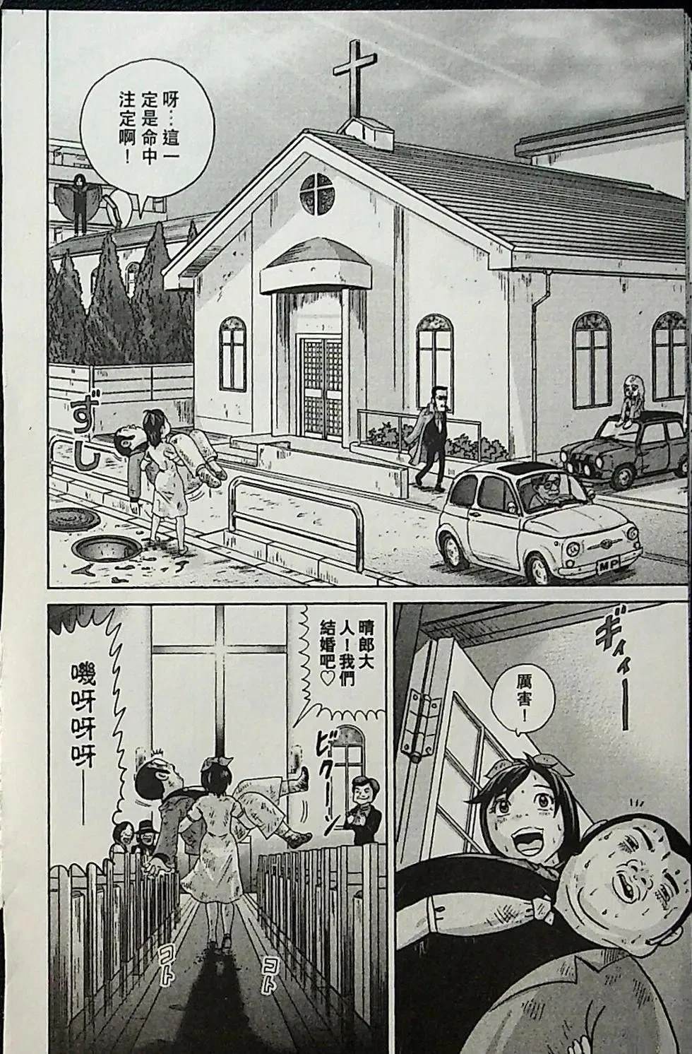 第4卷176