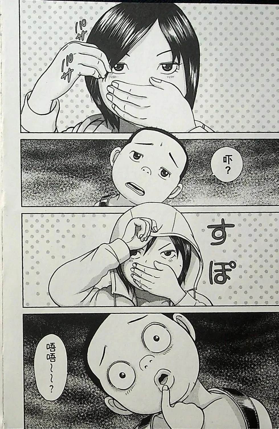 第4卷20