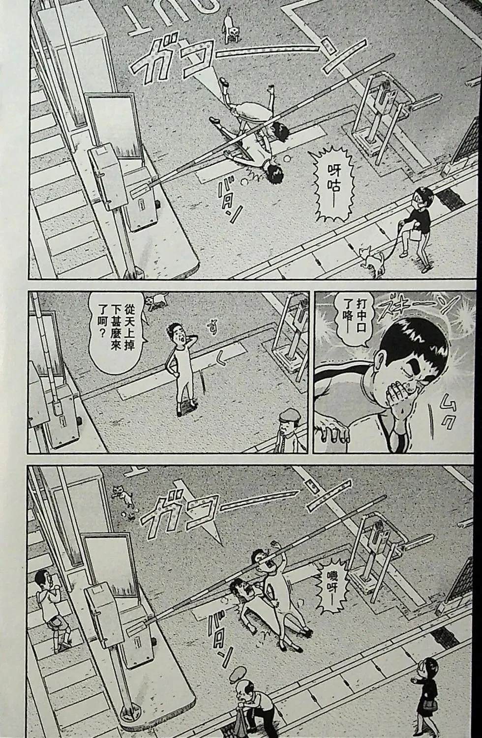 第4卷80