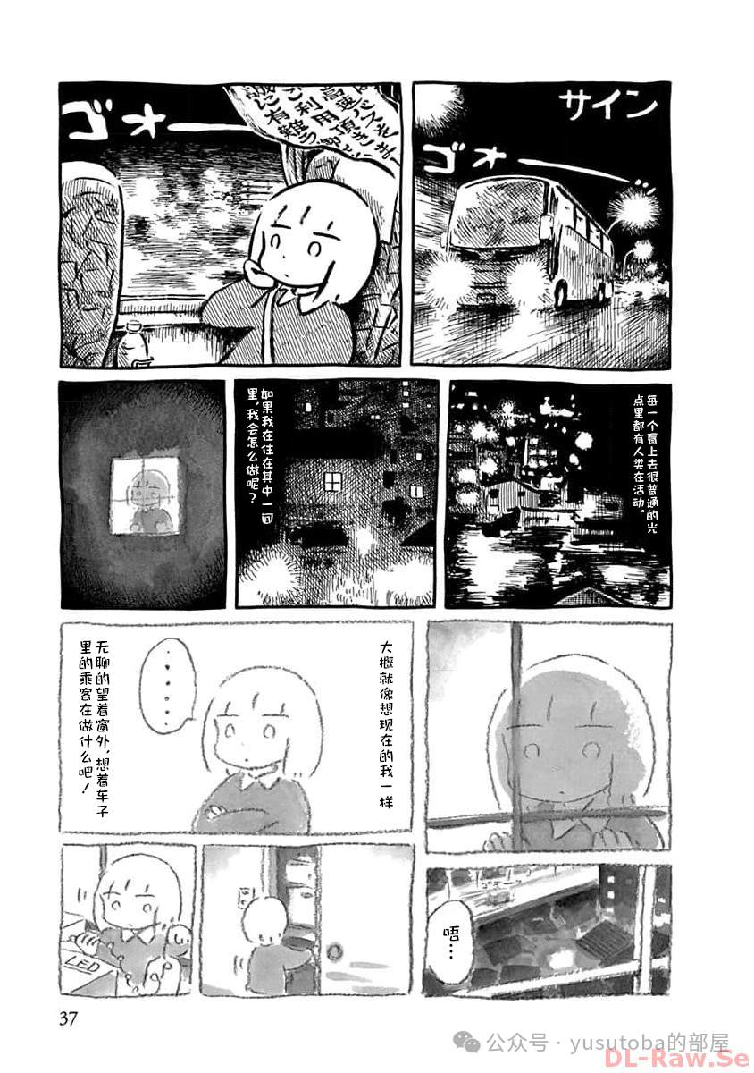 符号0