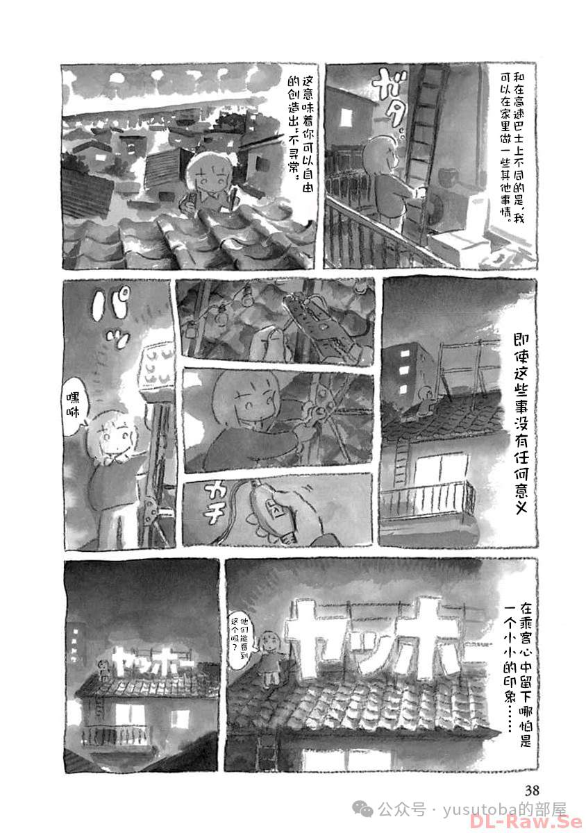 符号1