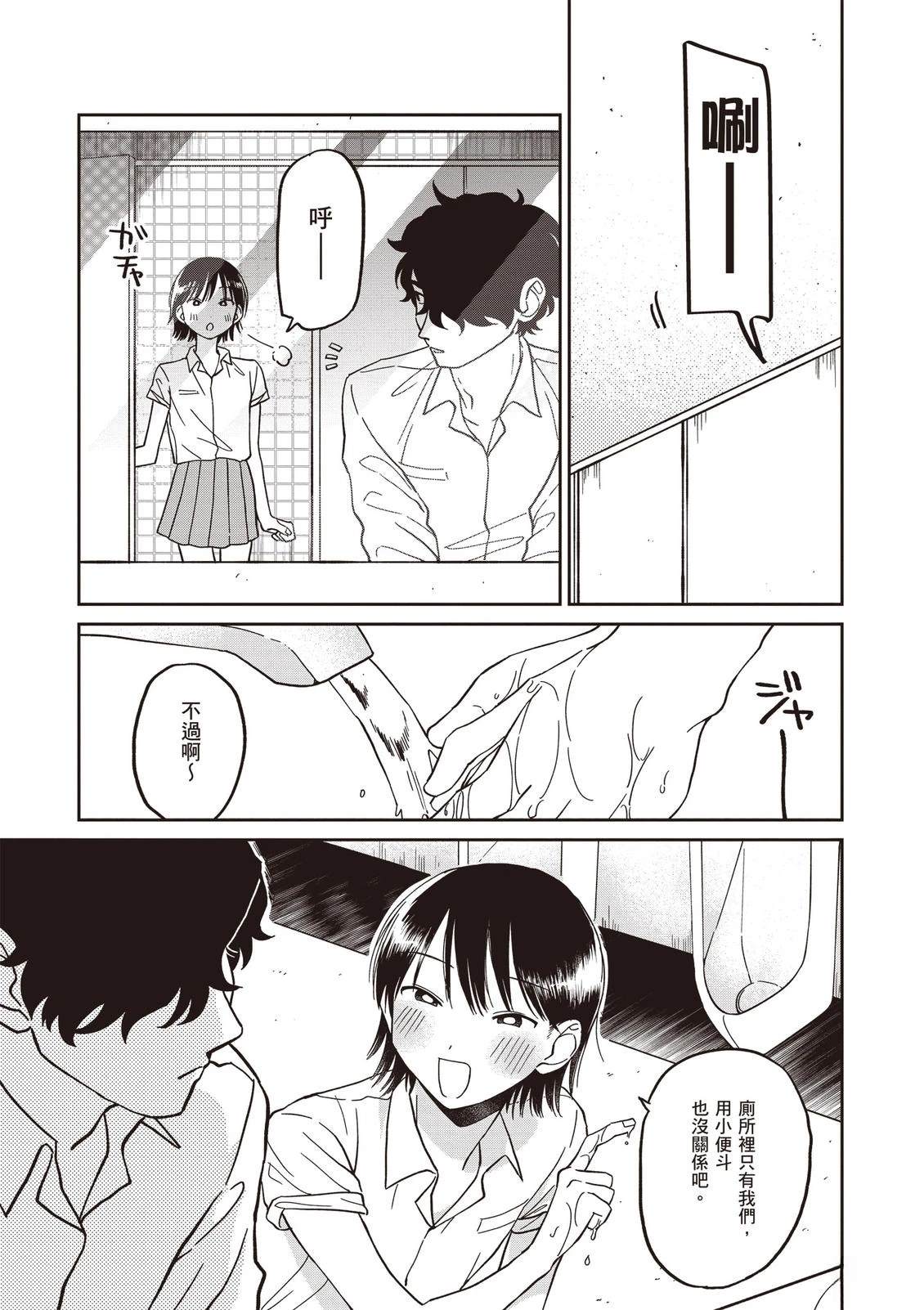 第1卷10