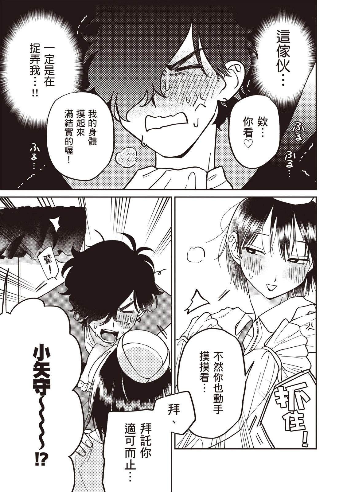 第1卷100