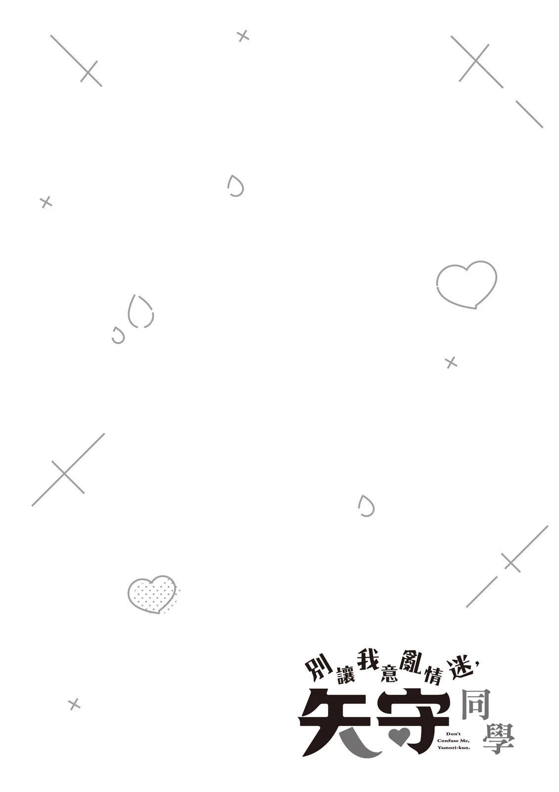 第1卷113