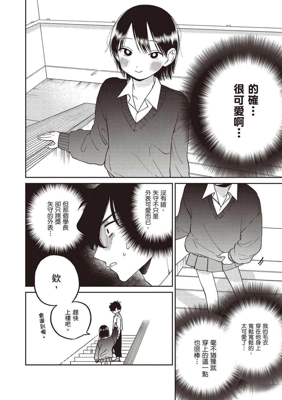 第1卷131