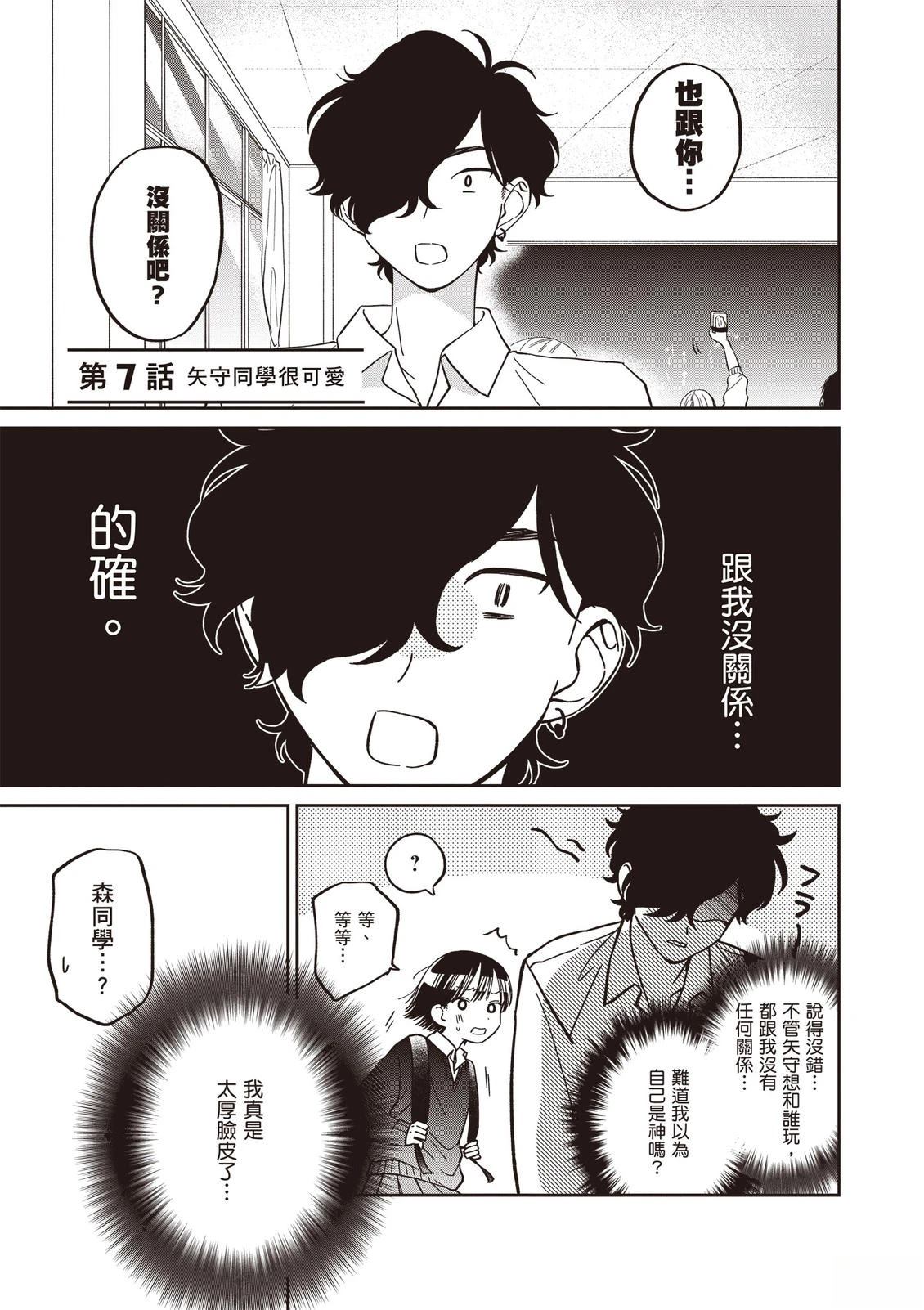 第1卷134