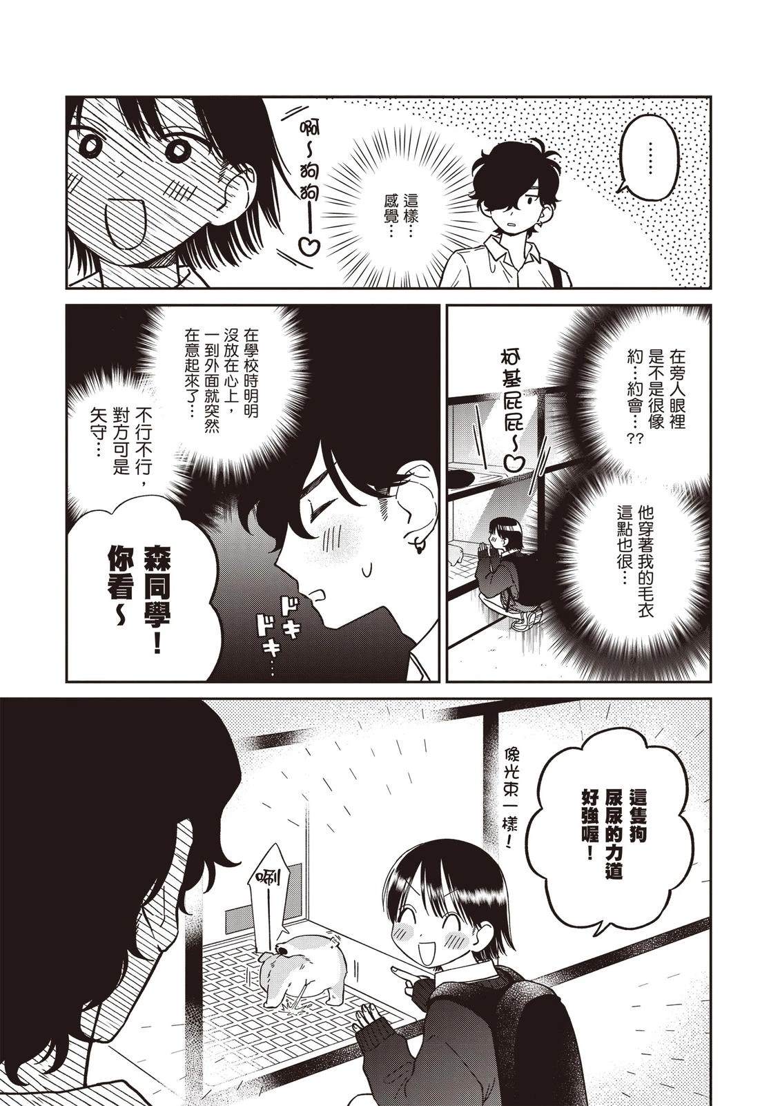 第1卷140