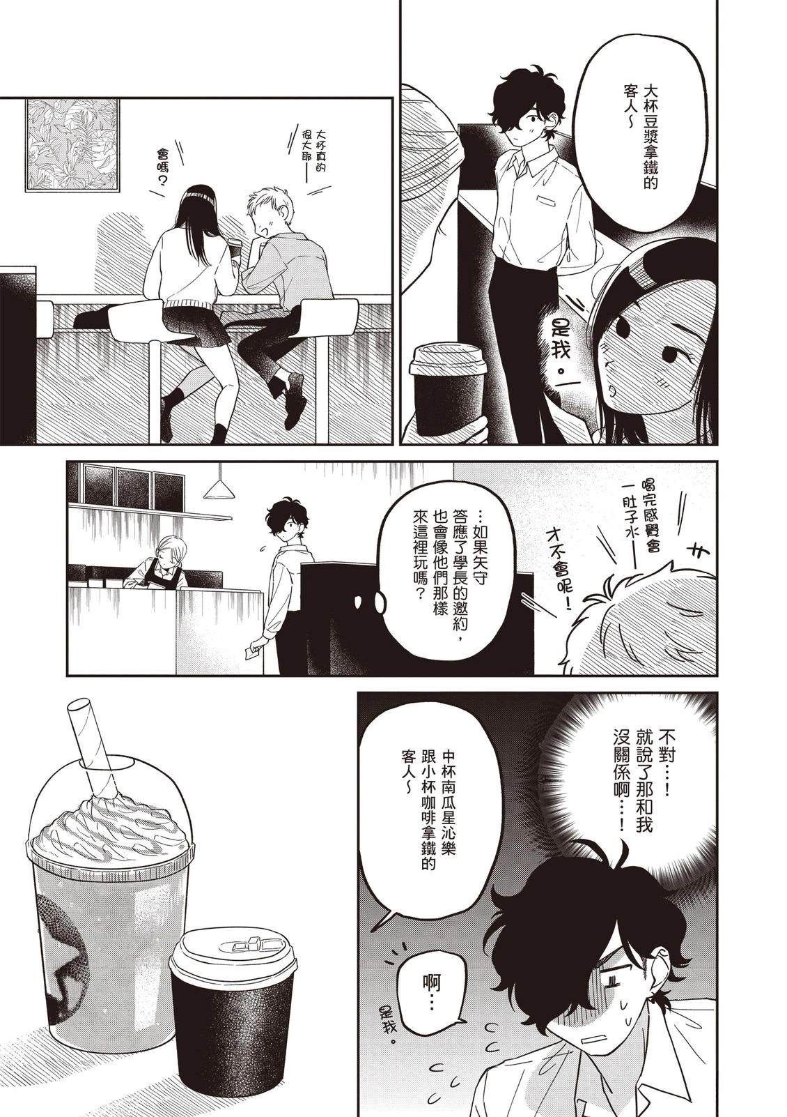 第1卷142