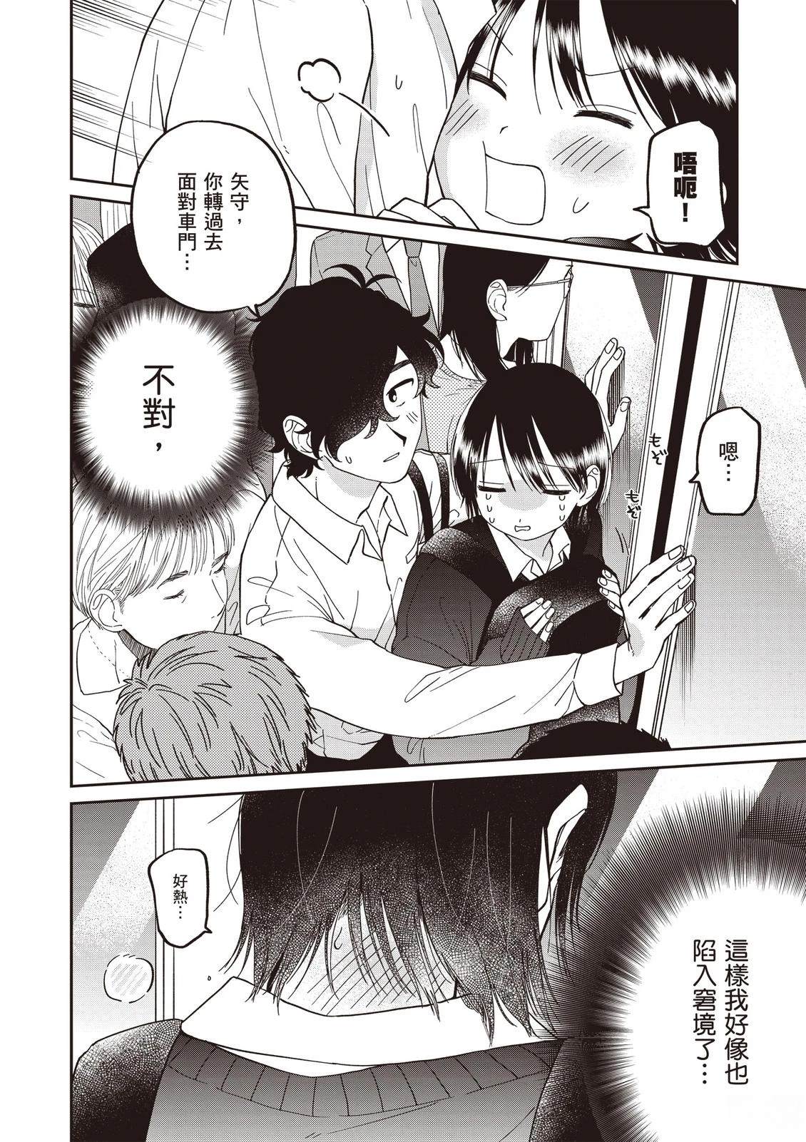 第1卷147