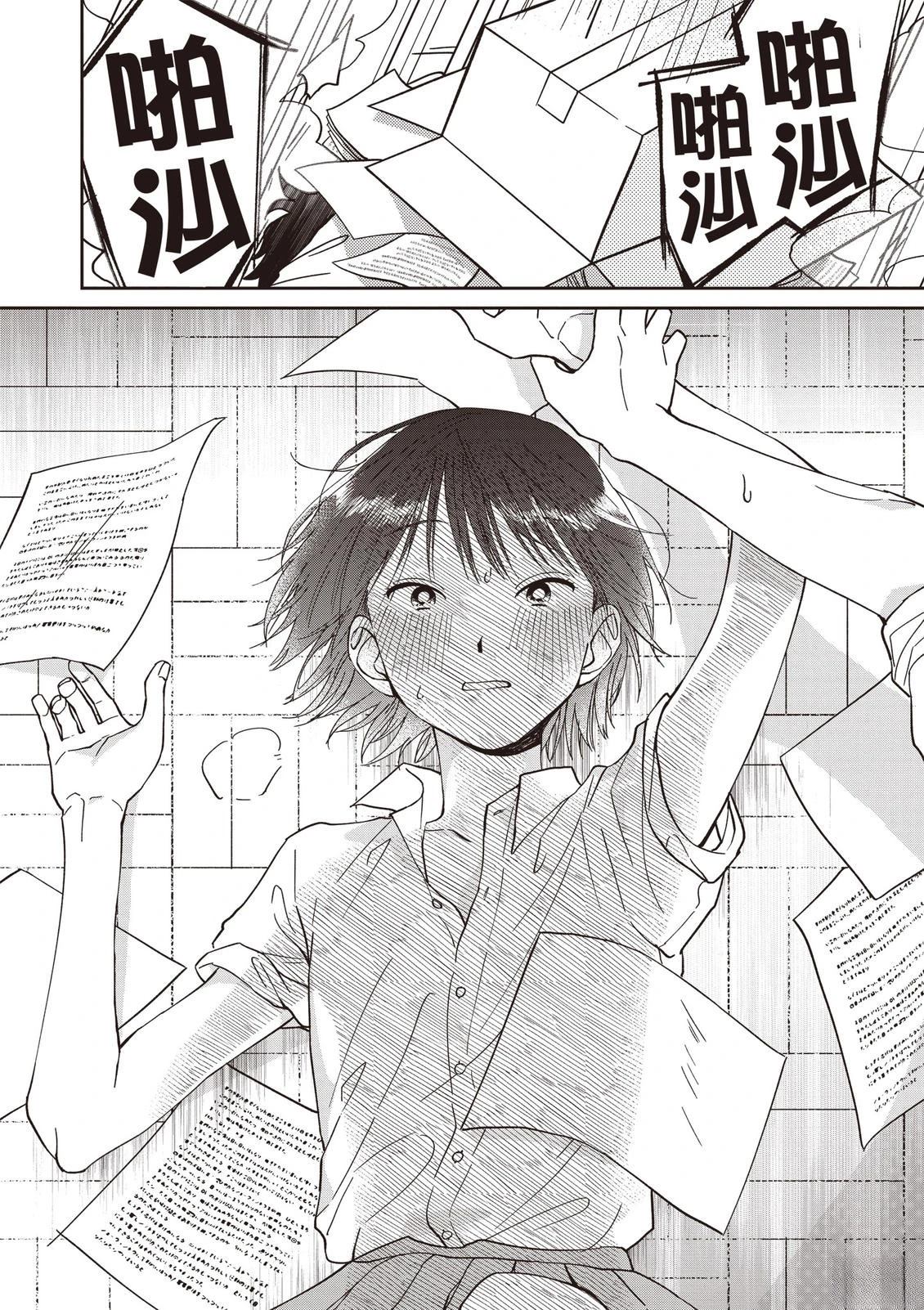 第1卷17