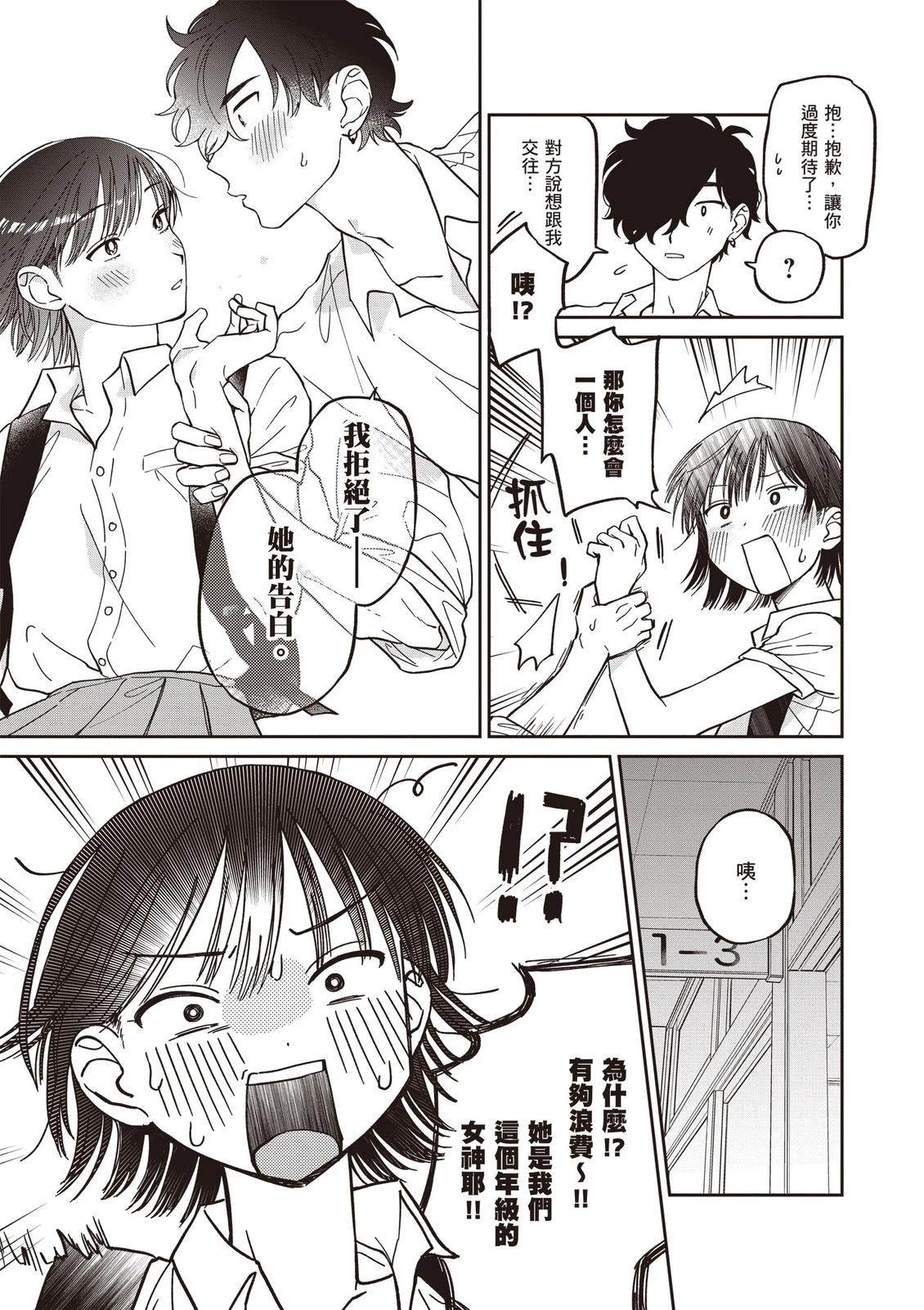 第1卷22