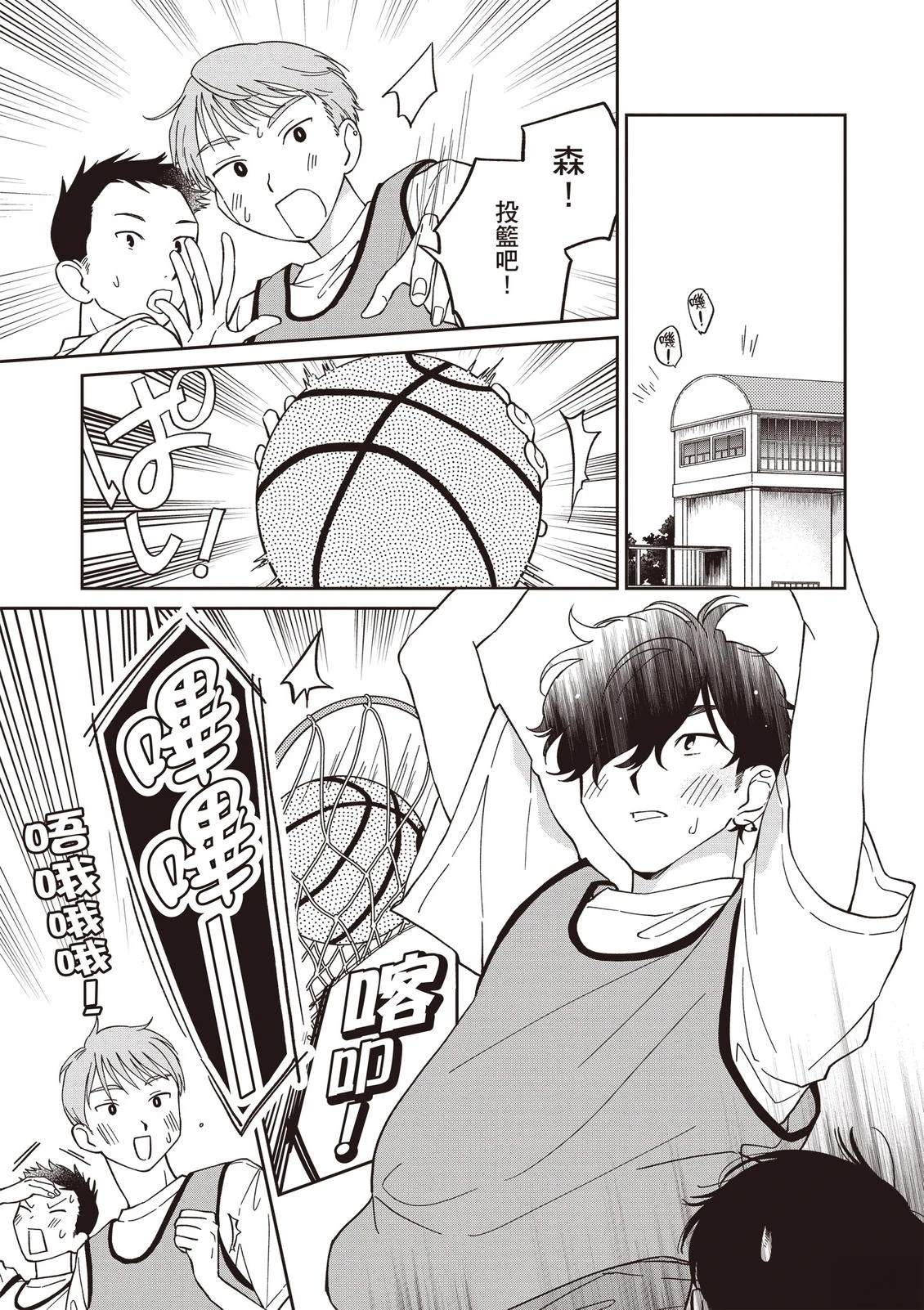 第1卷30