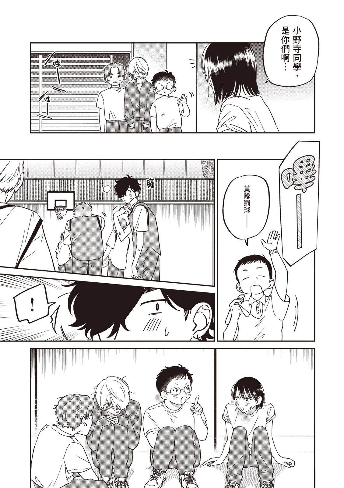 第1卷32