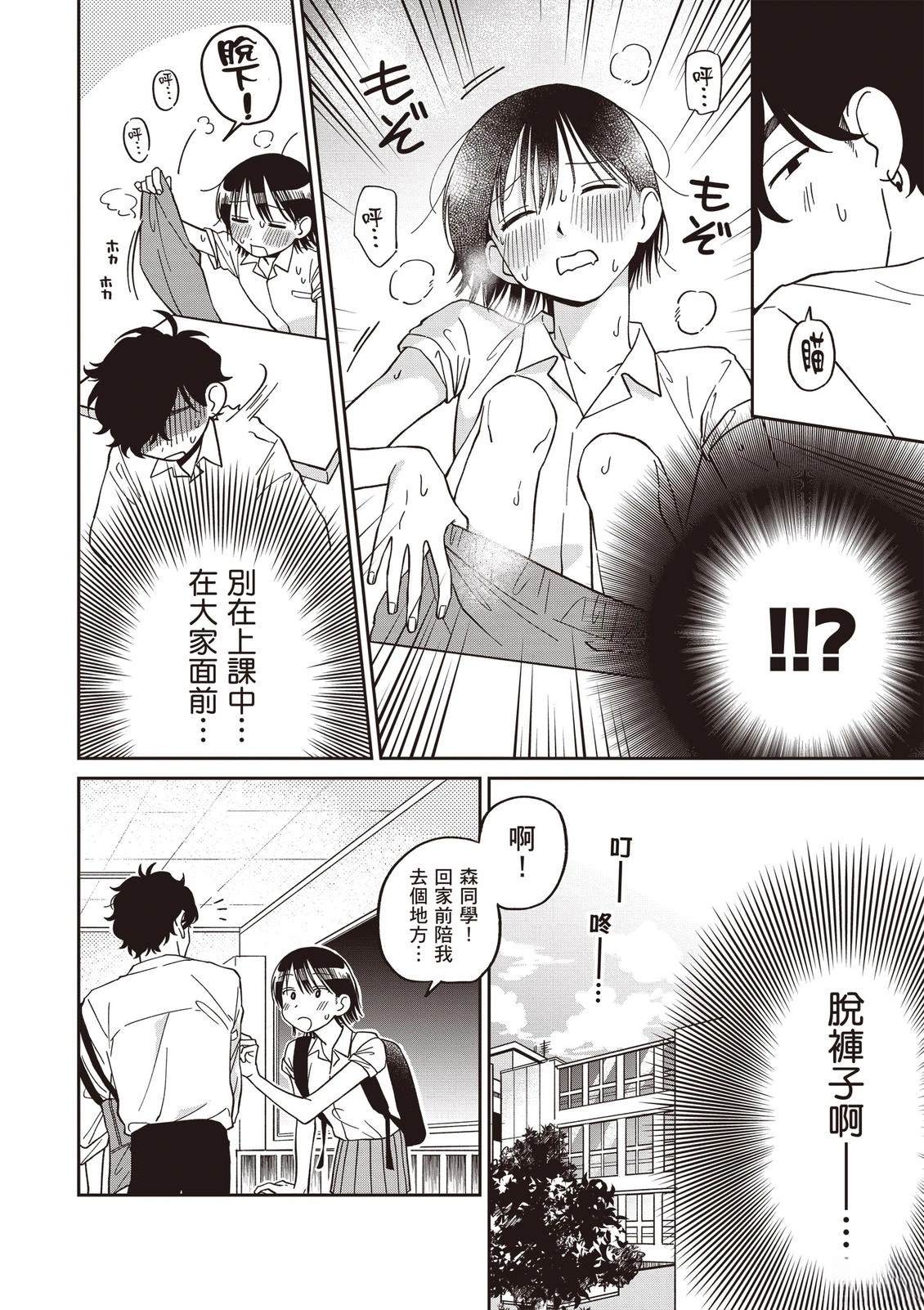 第1卷35