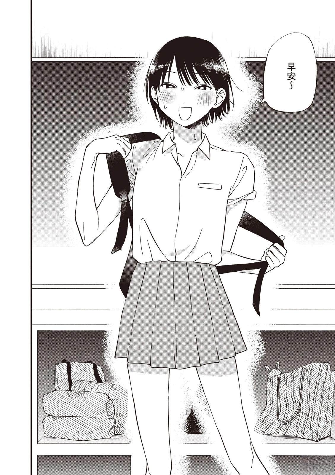 第1卷5