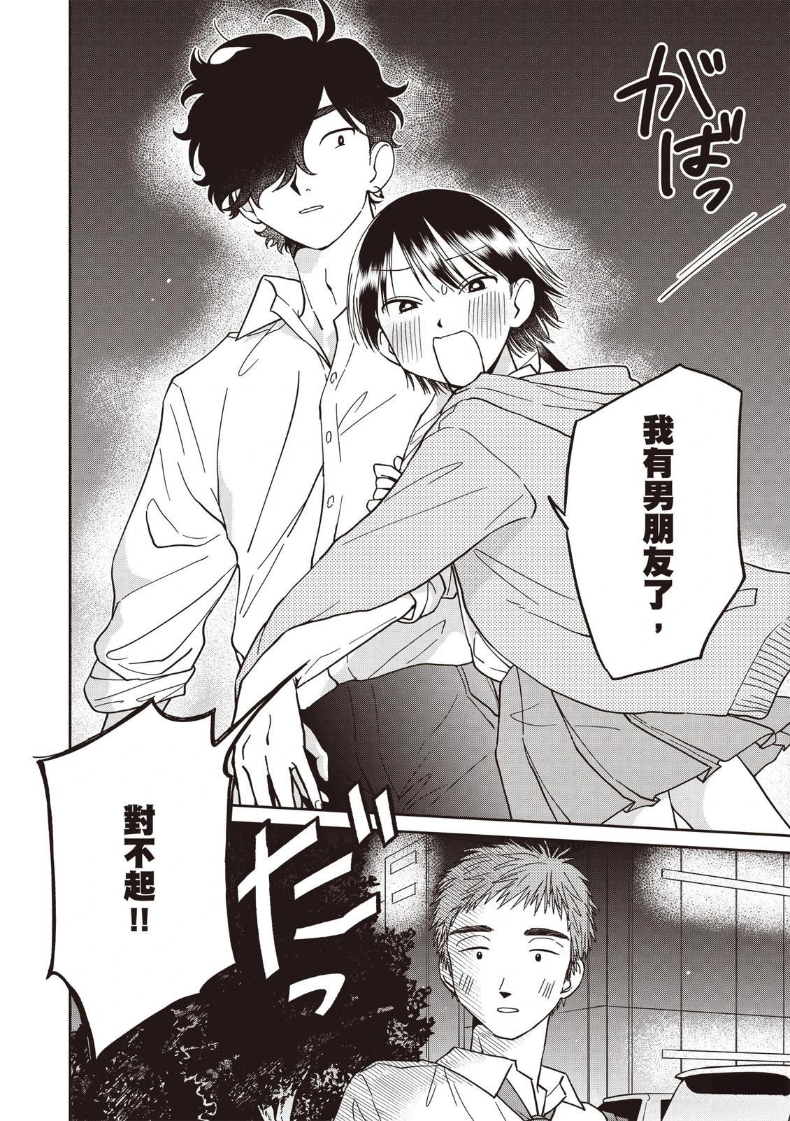 第1卷65