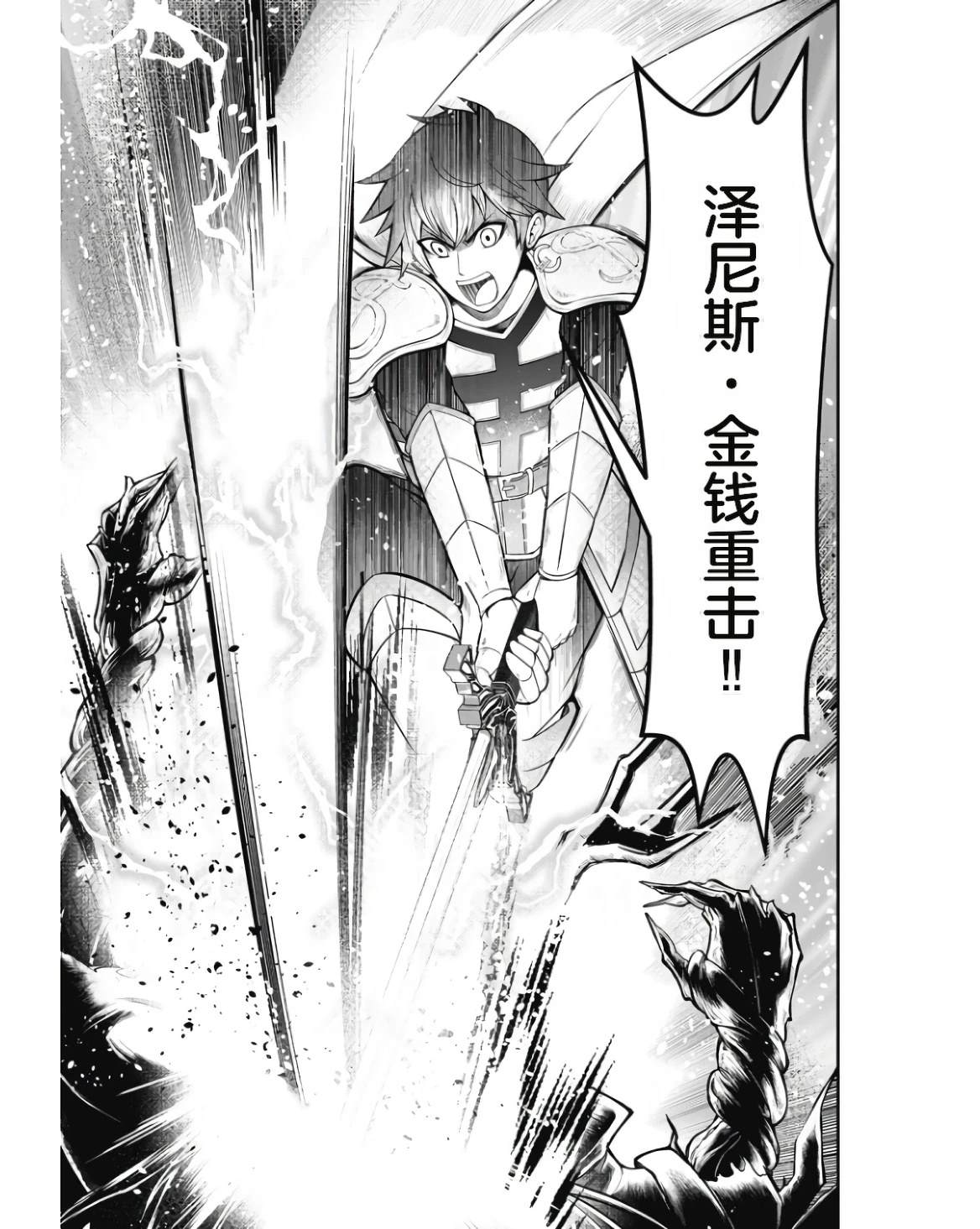 第1卷104