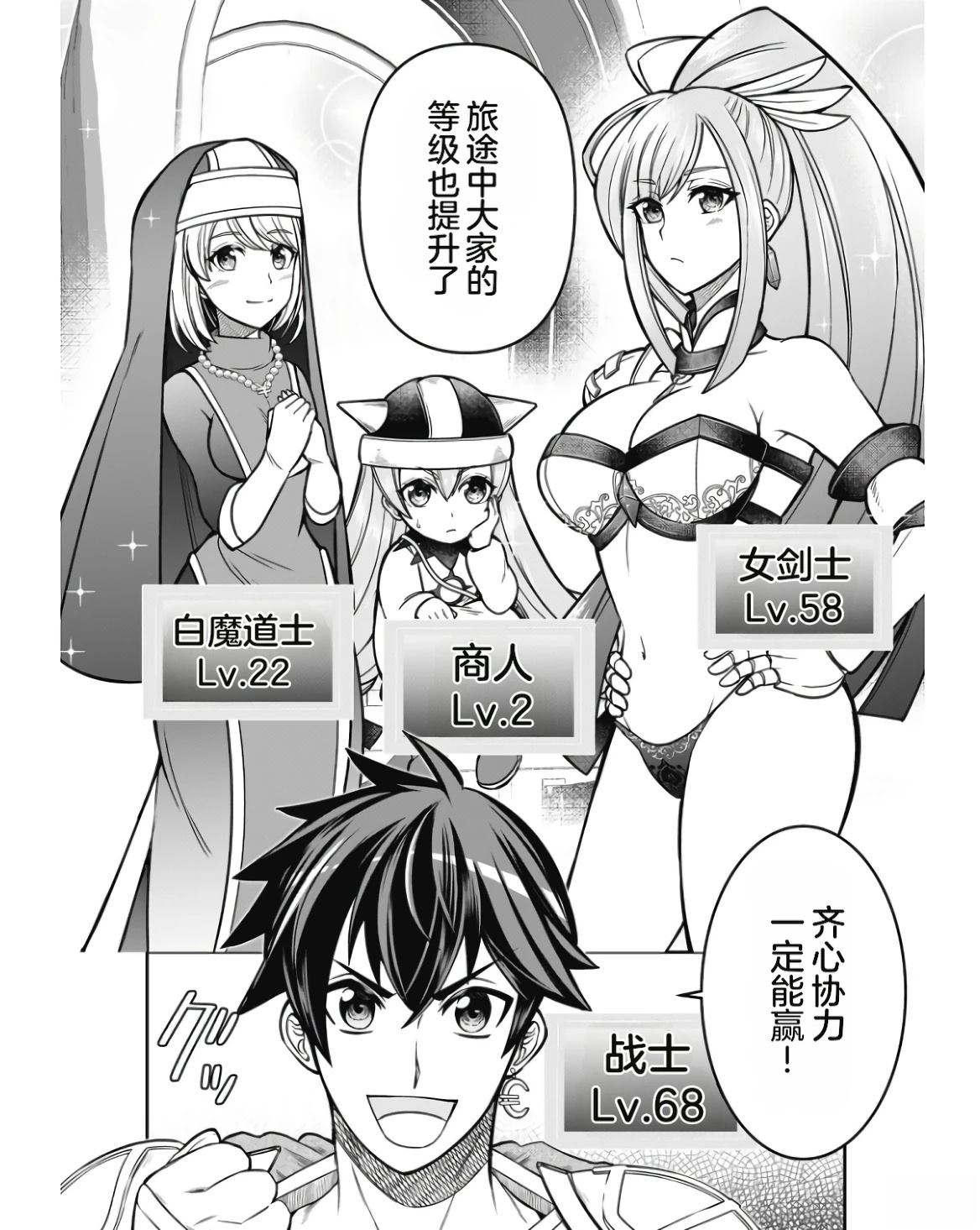 第1卷121