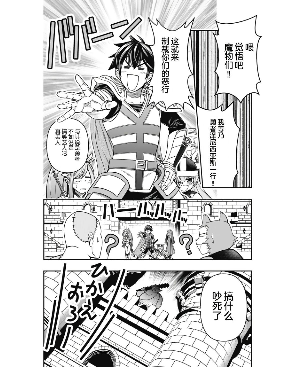 第1卷123