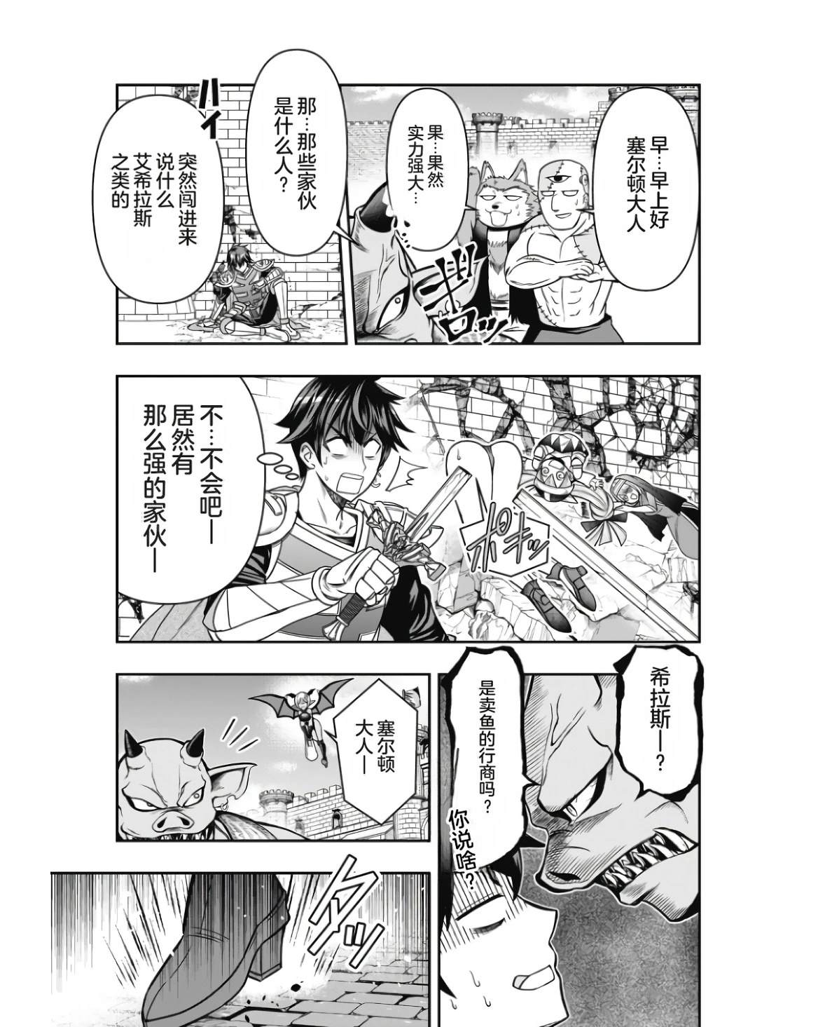 第1卷126