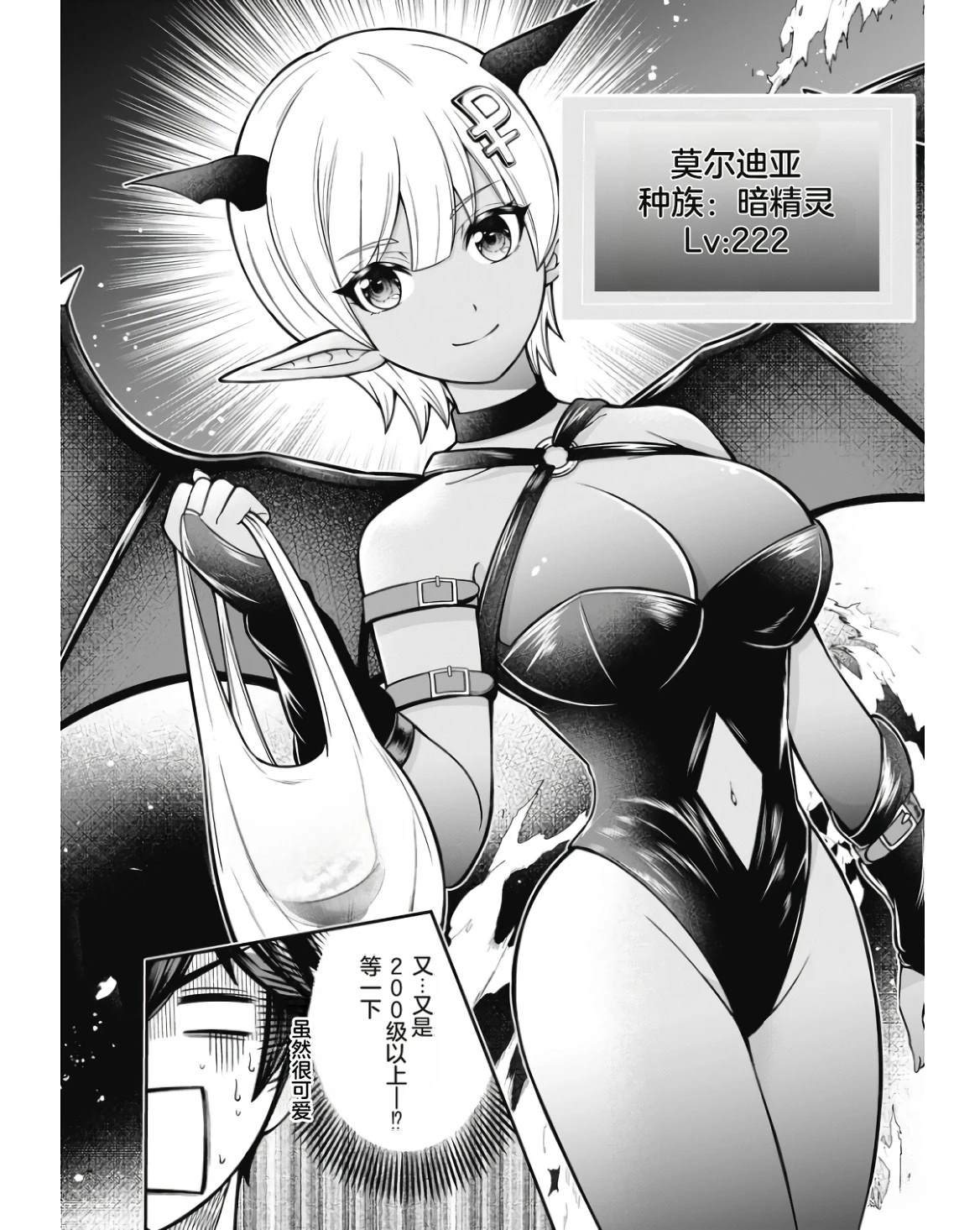 第1卷127
