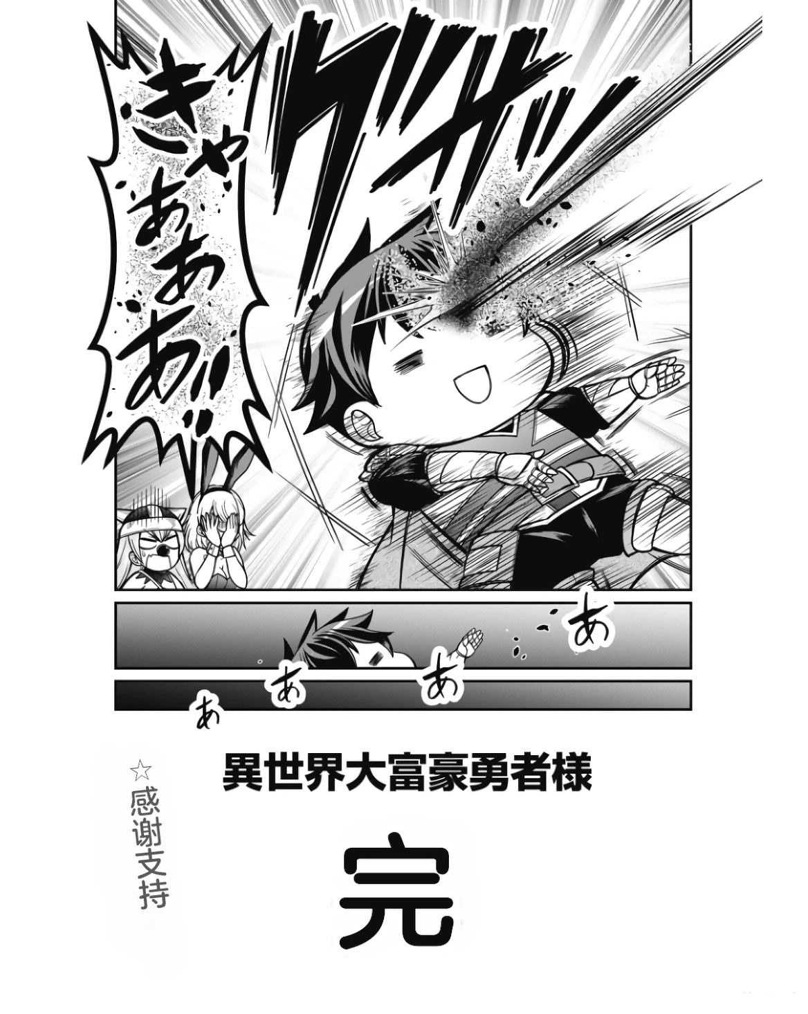 第1卷132