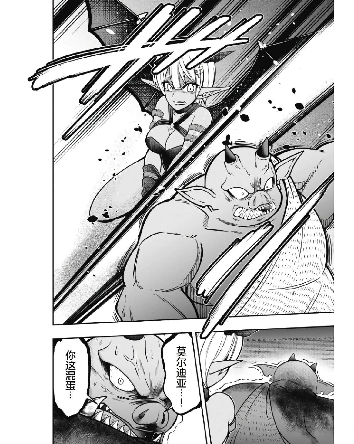第1卷153