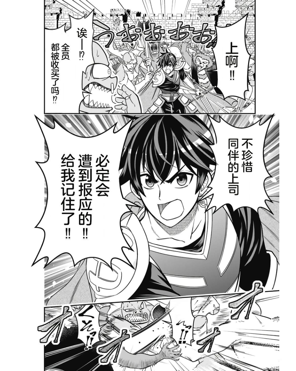 第1卷163