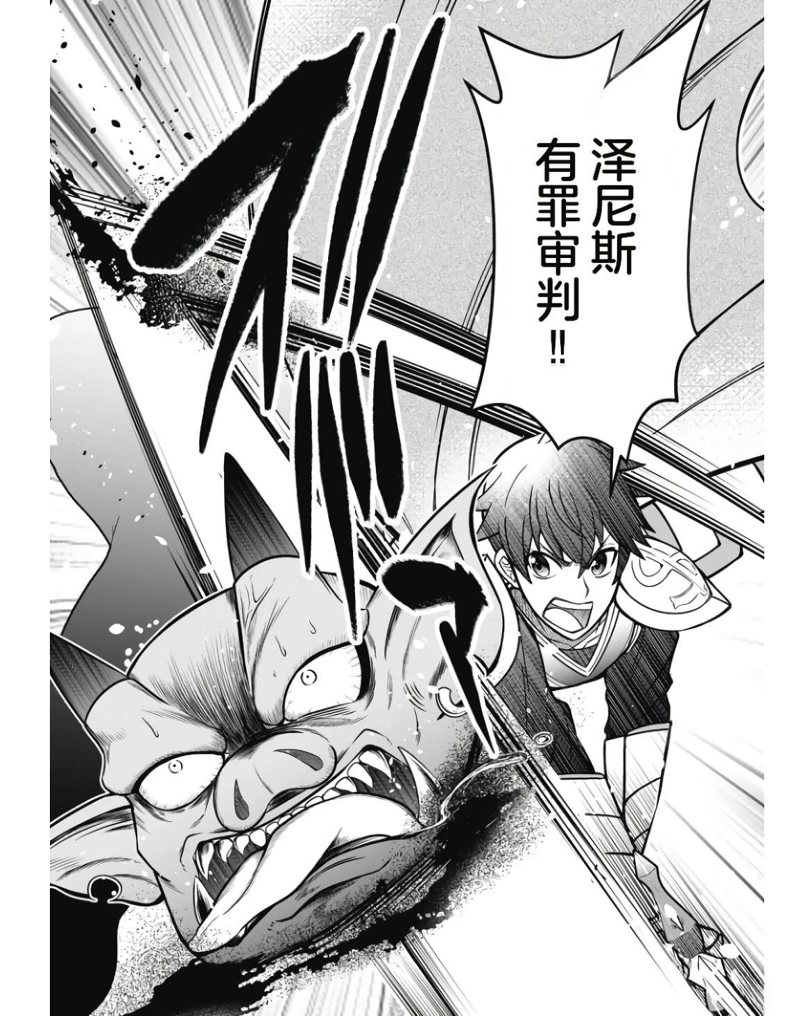 第1卷164