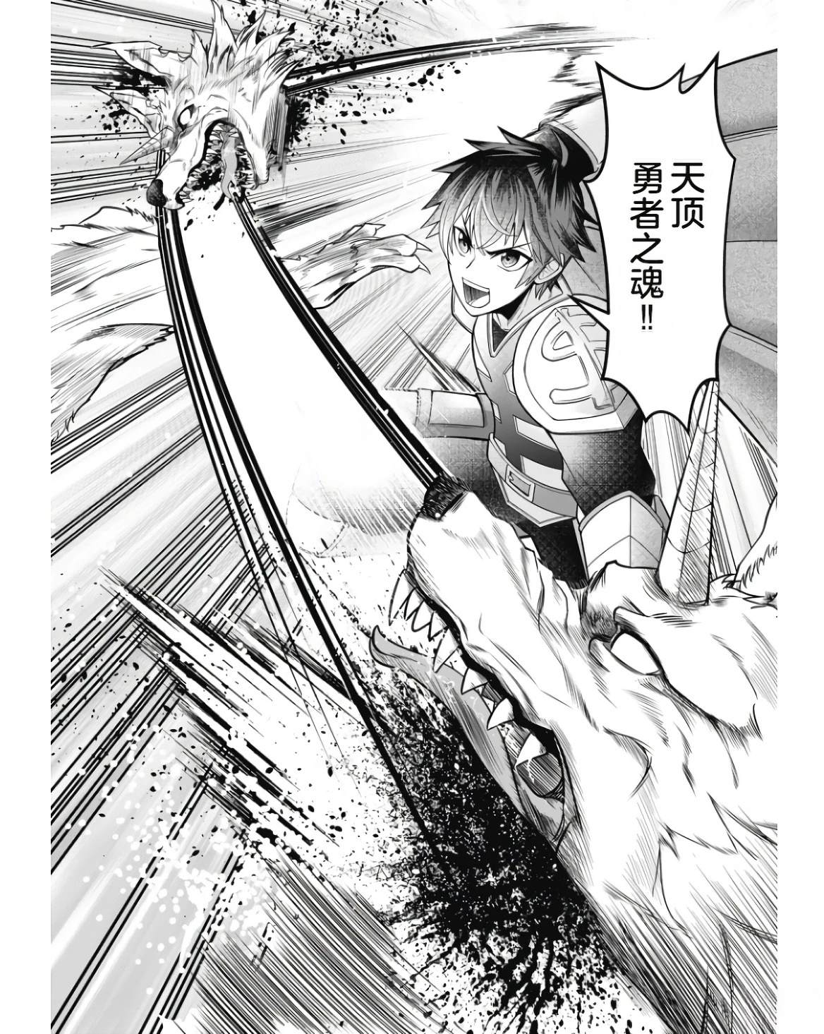 第1卷51
