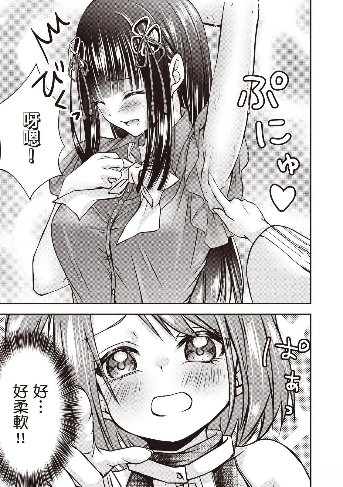 第1卷126