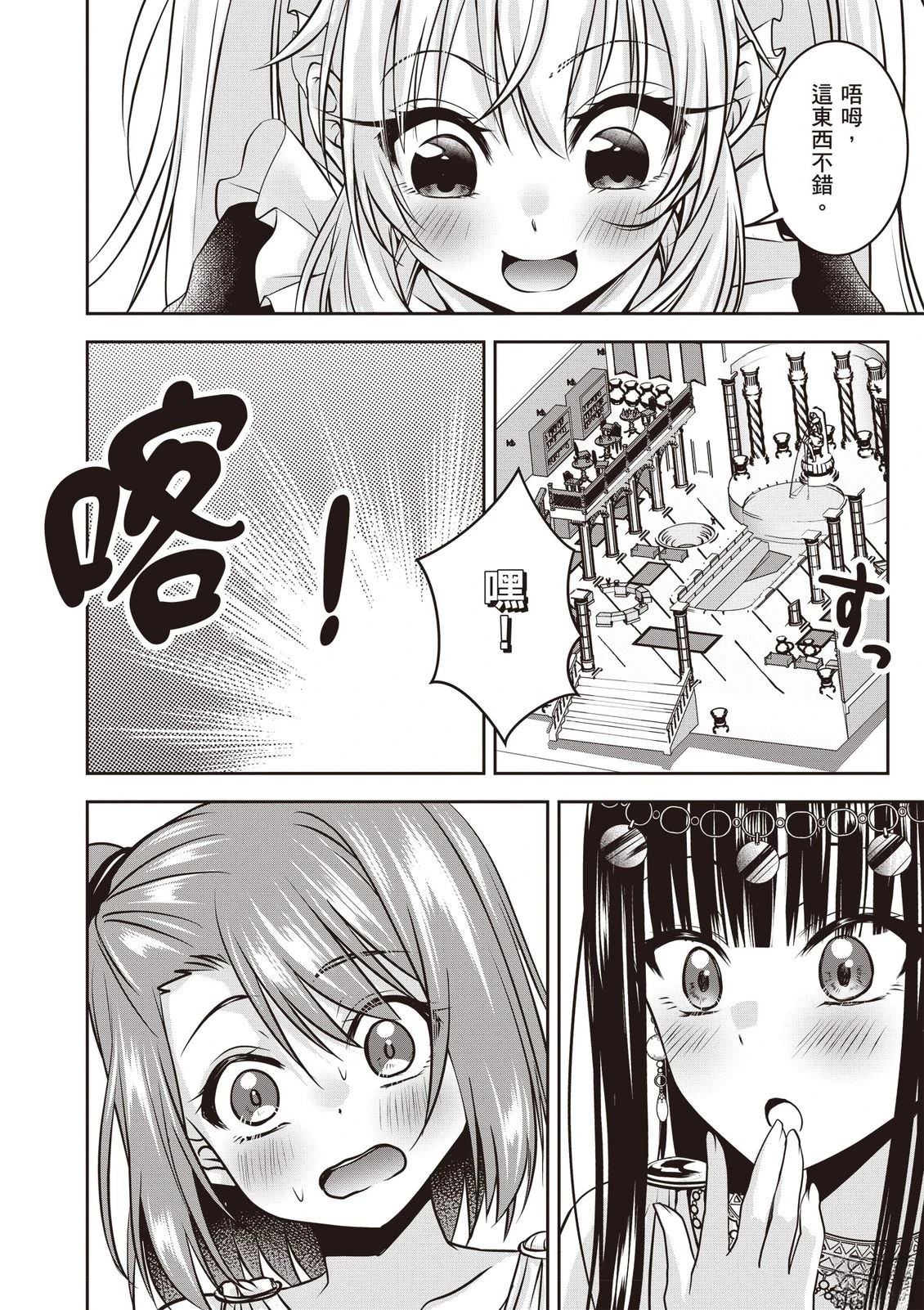 第1卷157