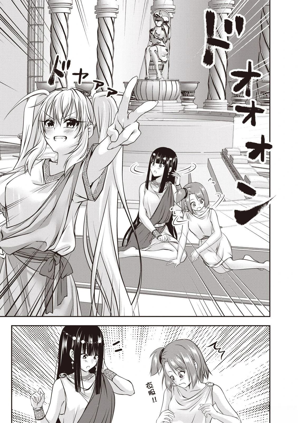 第1卷158