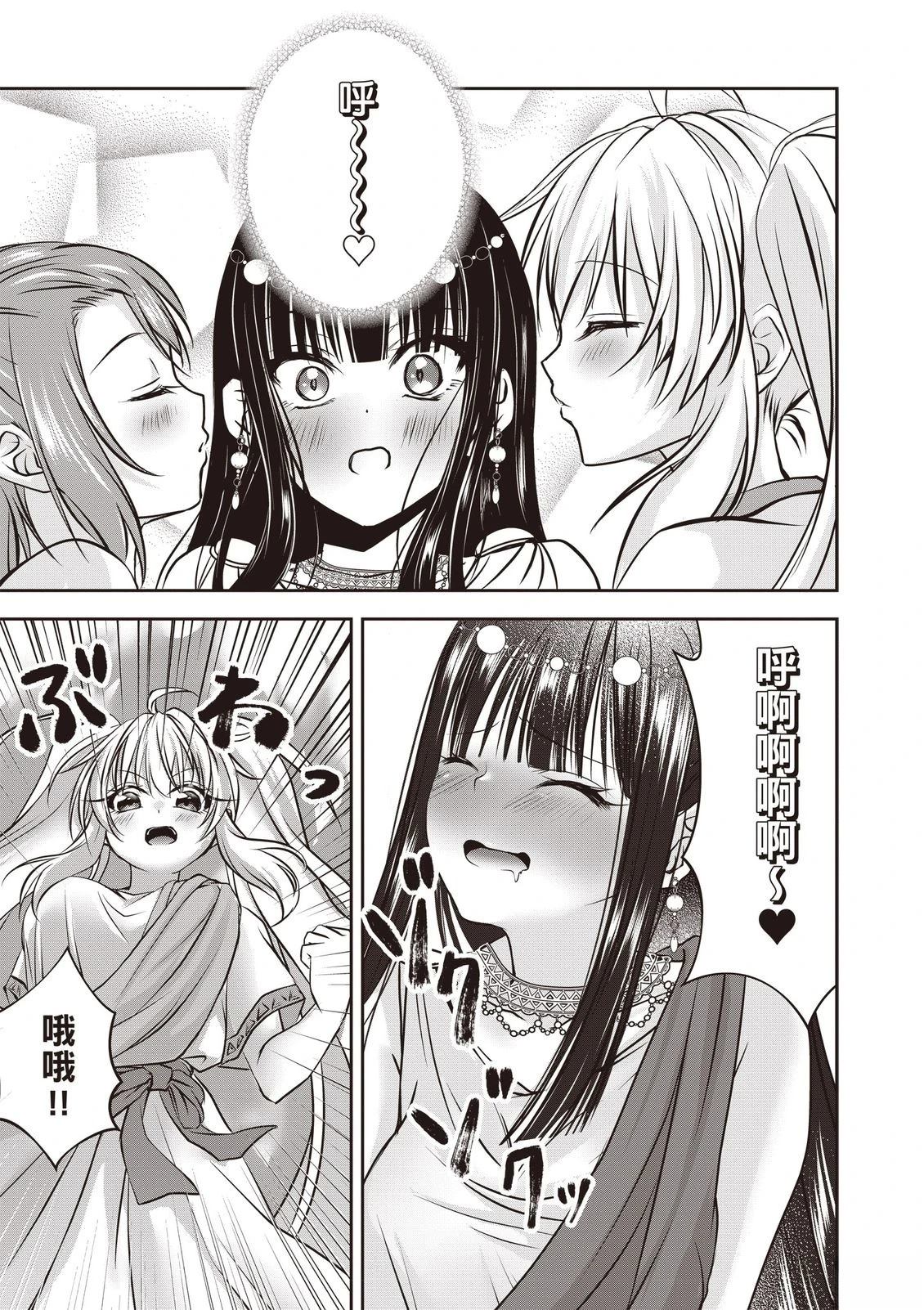 第1卷162