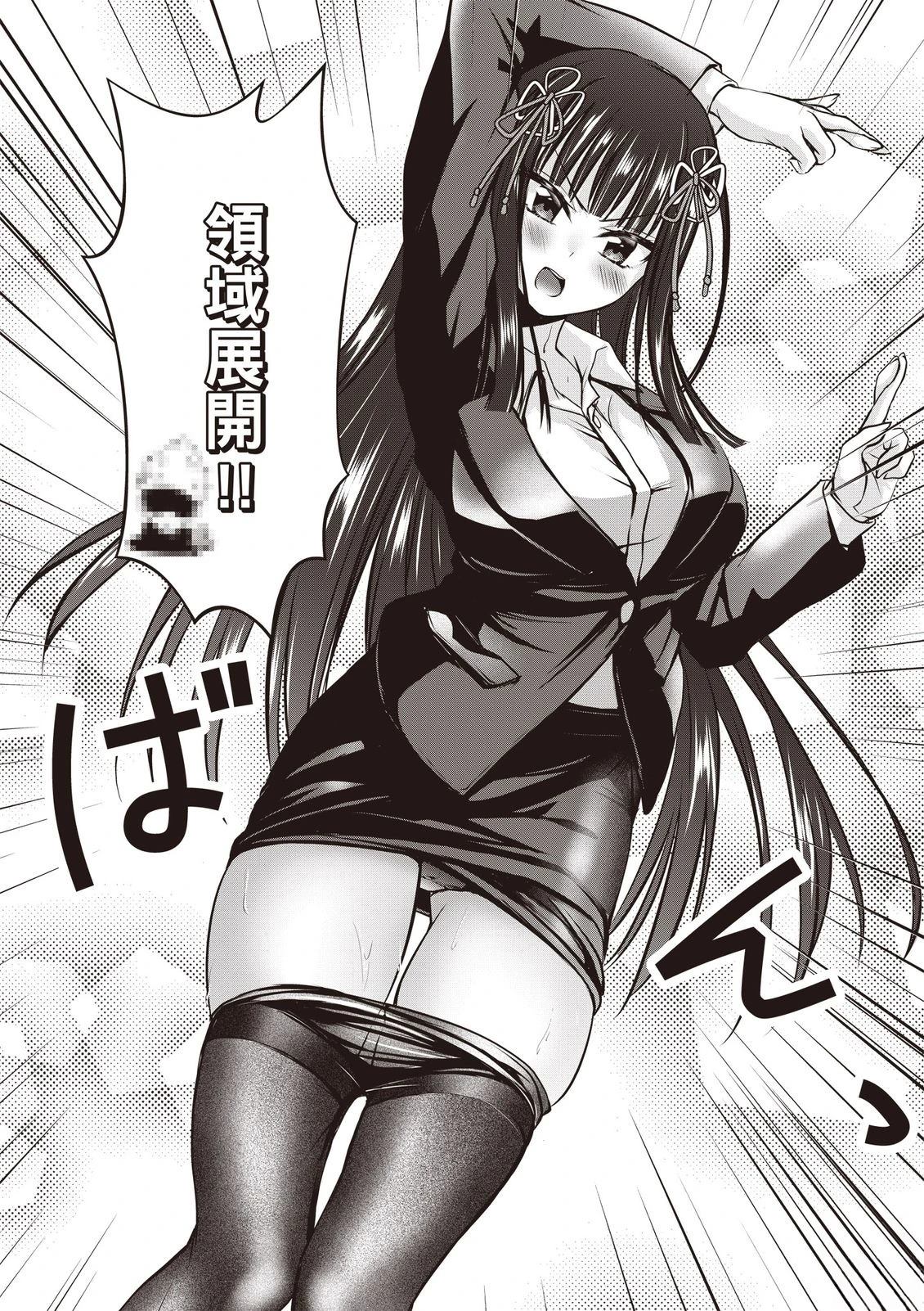 第1卷181