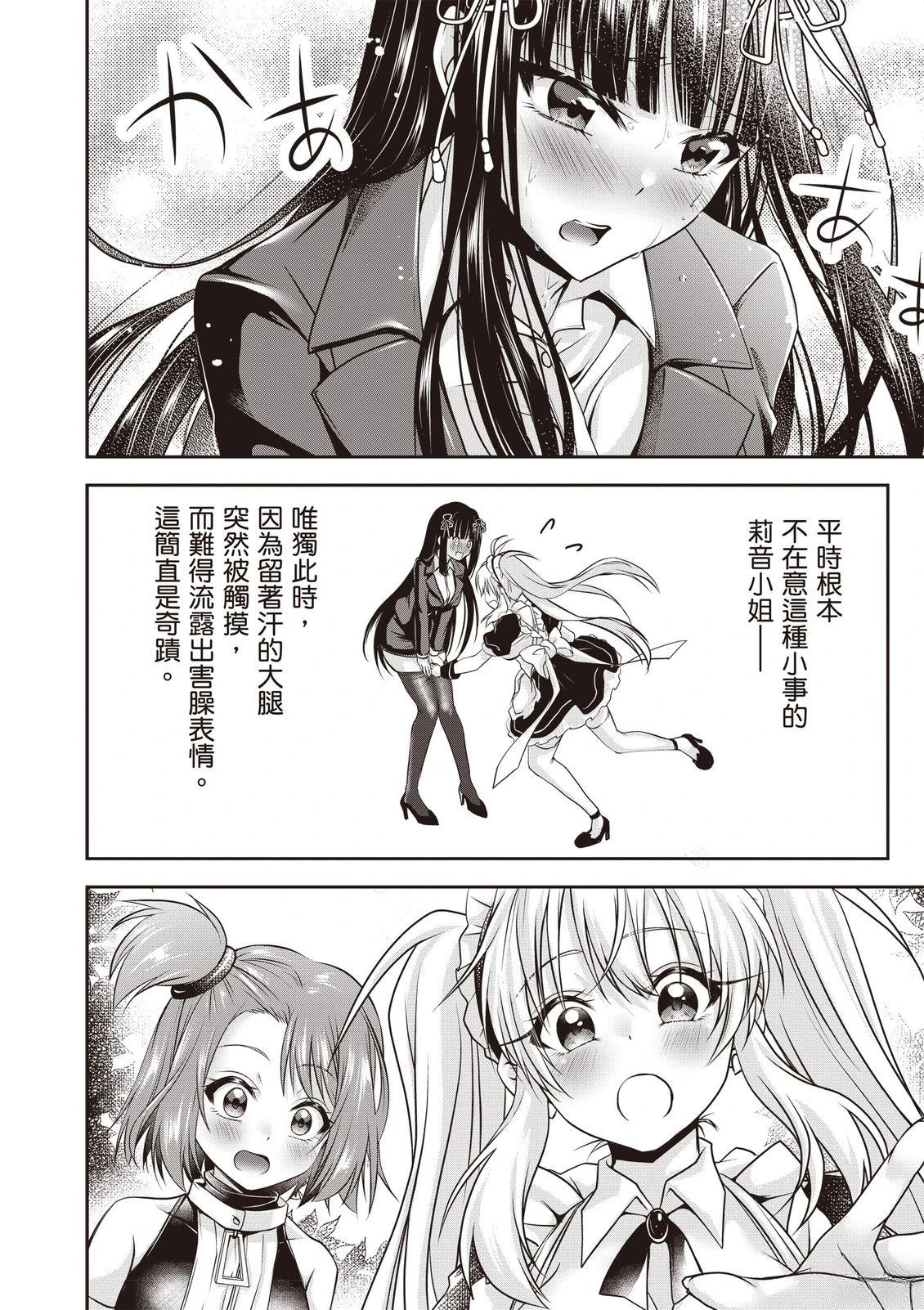 第1卷185