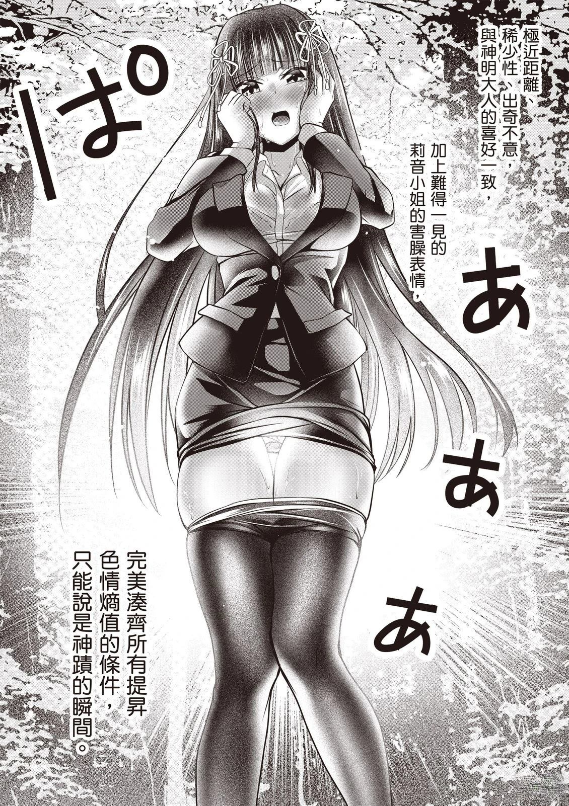 第1卷186