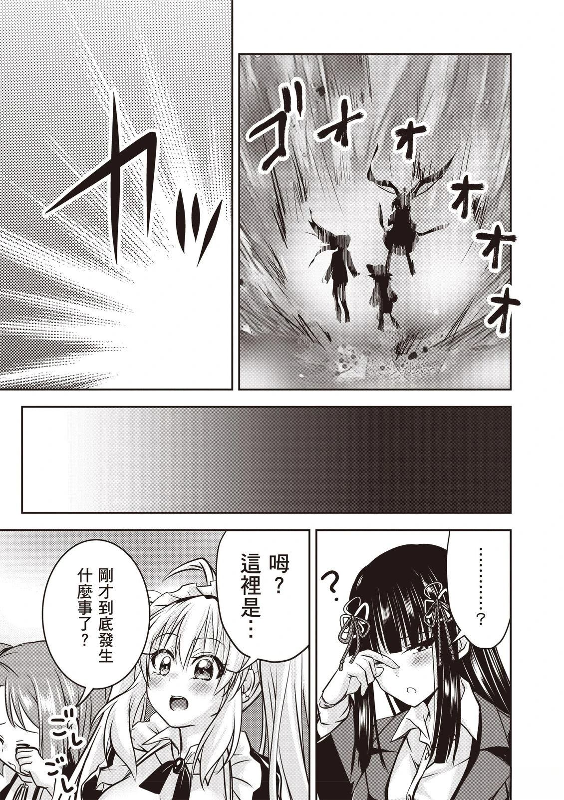 第1卷188