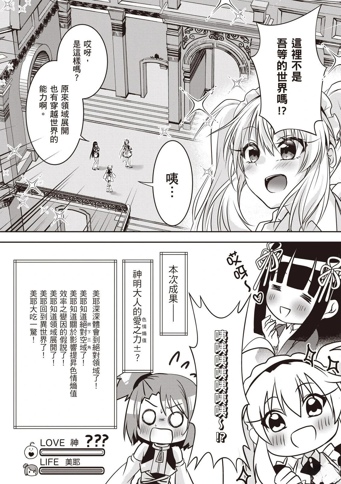 第1卷189