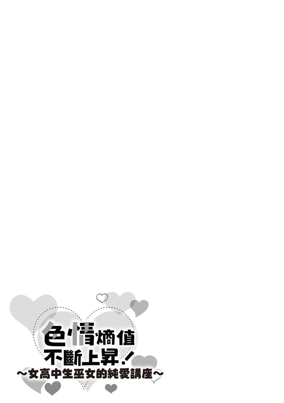 第1卷190