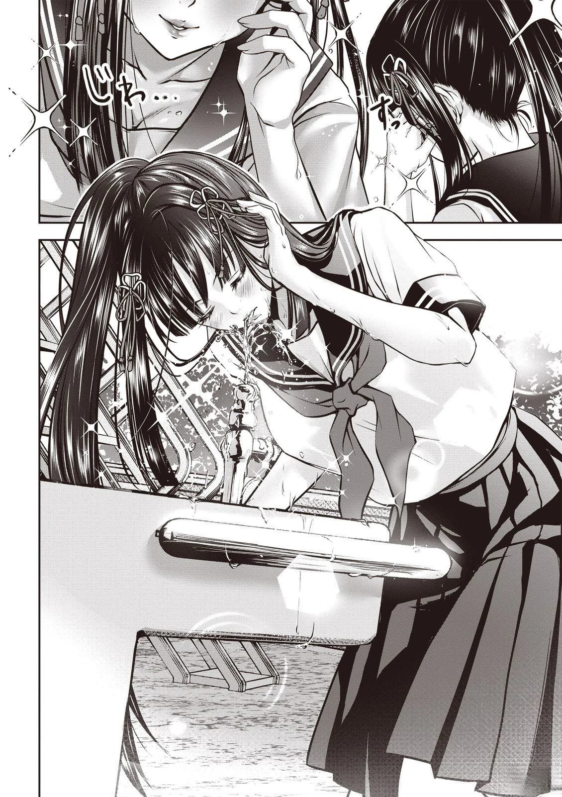 第1卷83